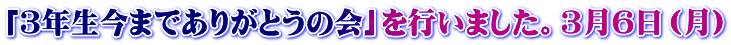 uRN܂ł肪Ƃ̉vs܂BRUij